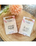 Pochette de 5 Lovely Tatoo pour EVG et EVJF, Team du Marié, Team de la Mariée, Tatouages Ephémères SIOOU